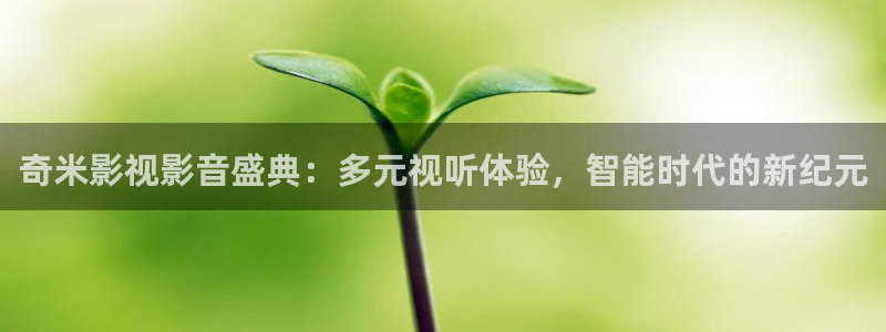 草莓色视频在线观看