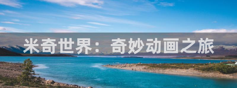 草莓视频下载页