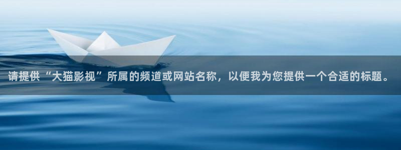 草莓视频过