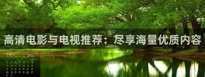 国产草莓视频免费观看