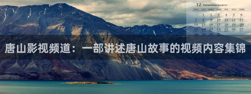 草莓视频视频下载