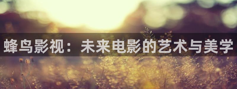草莓视频免费在线视频