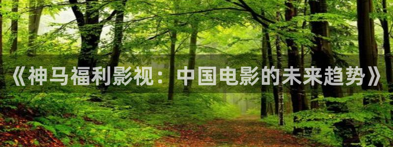 草莓向日葵视频下载