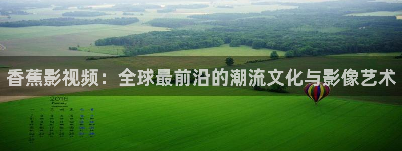 草莓舌怎么推拿视频