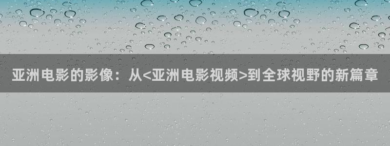 草莓视频官网地址